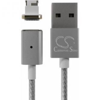 1.2M USB cable